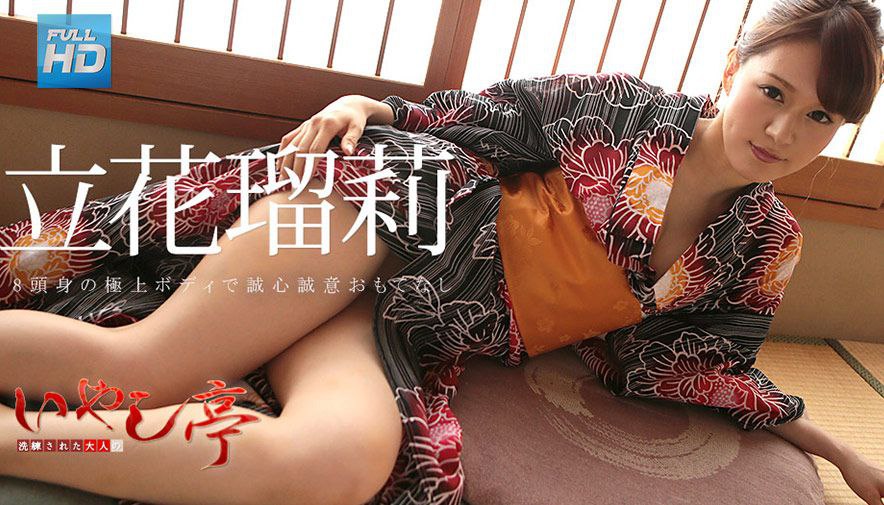 波多野结衣-友人の母親